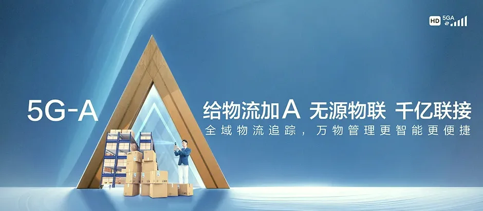 梁园区梁园区双八镇 移动宽带